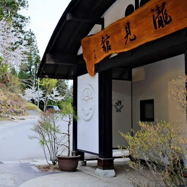 銀山溫泉♨️之瀧見館
