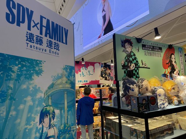 召喚動漫迷⭐️元朗形點動漫攤位