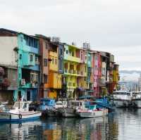 🛥️ Zhengbin Fishing Port
