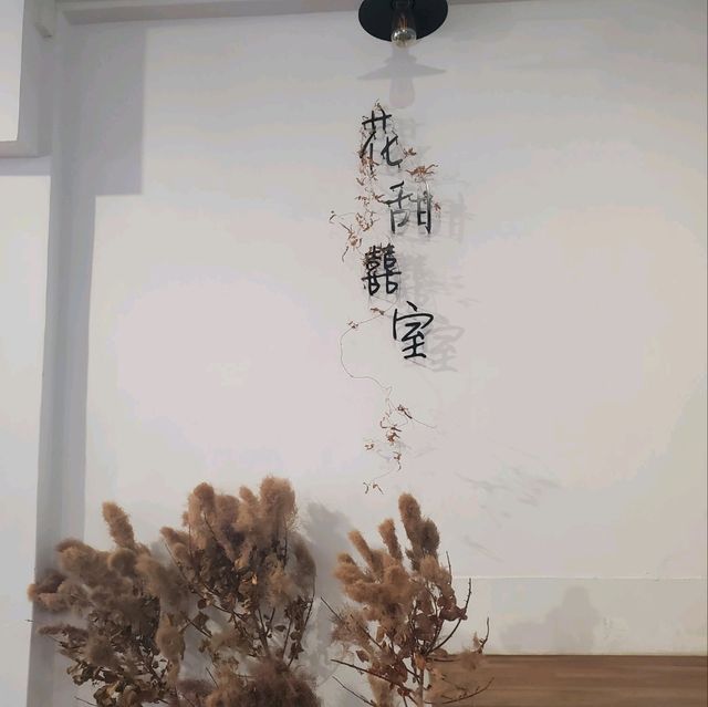 【台湾_台中】北區のケーキが美味しいカフェ