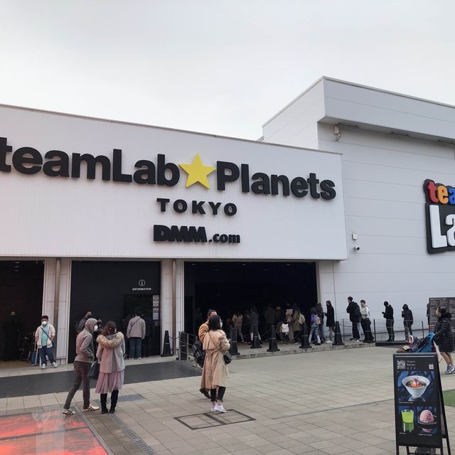 TeamLab Plants TOKYO