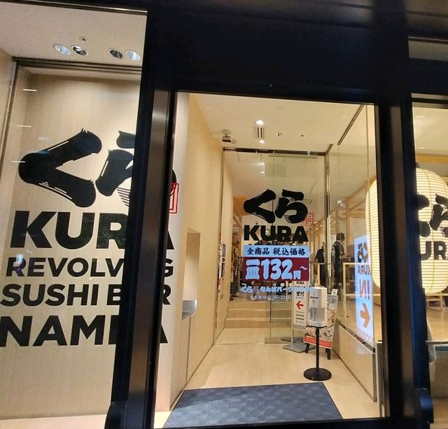 【大阪】なんばパークスサウスでグルメ✨