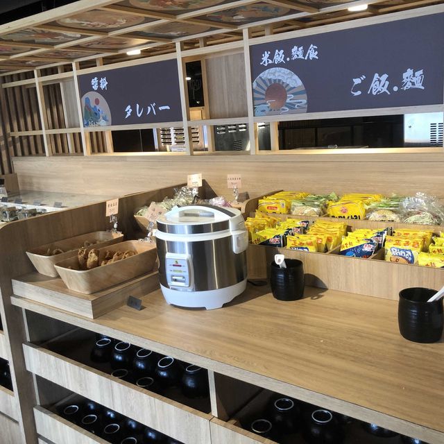 饗和牛鍋物放題