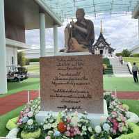 วัดป่าบ้านตาด พิพิธภัณฑ์