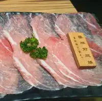花蓮國聯【火鍋世家】