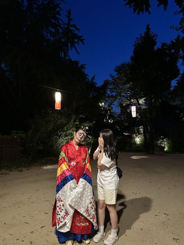 심야공포촌으로 한국민속촌 2배로 즐기기🛖