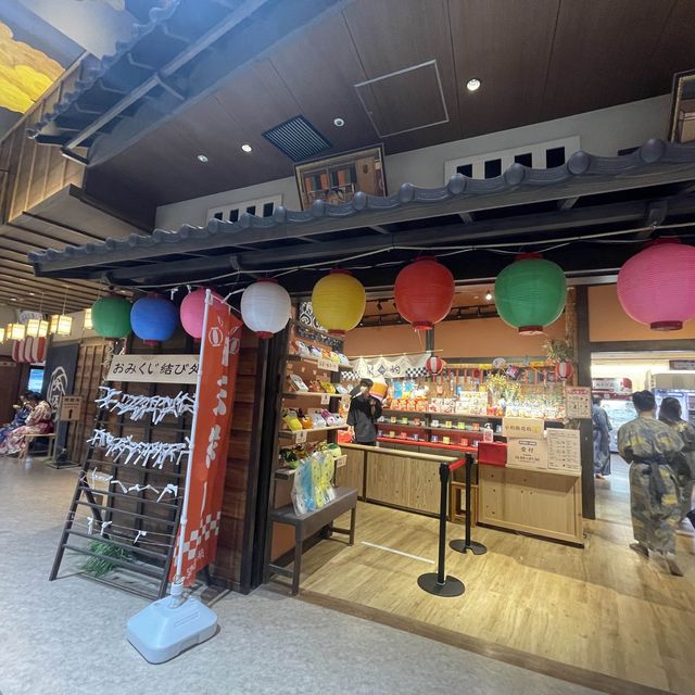 日本🇯🇵必到浸浴場♨️🤩-空庭溫泉