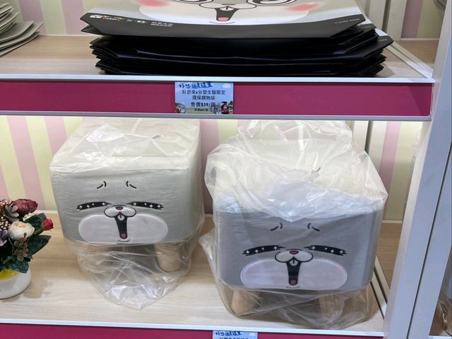 彰化-珍珠奶茶沐浴乳🥛台塑生醫健康悠活館（買買觀光工廠）