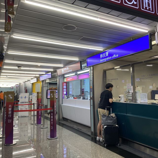 桃園機場第二航廈-出境✈️