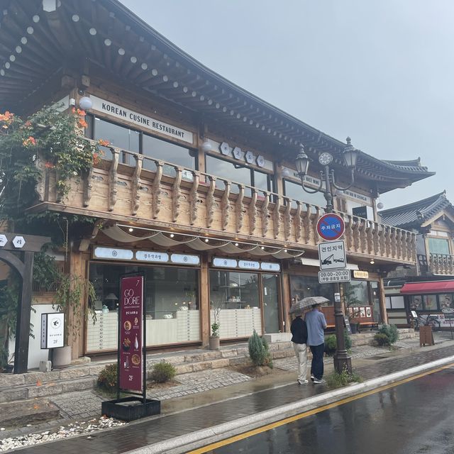 Hwanglidangil
