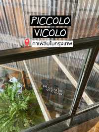 PICCOLO VICOLO คาเฟ่ลับในกทม.