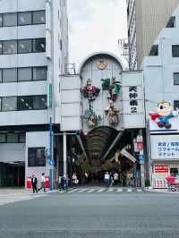 【大阪天滿宮⛩️】祈求學業進步，每到考試季都擠滿考生前往