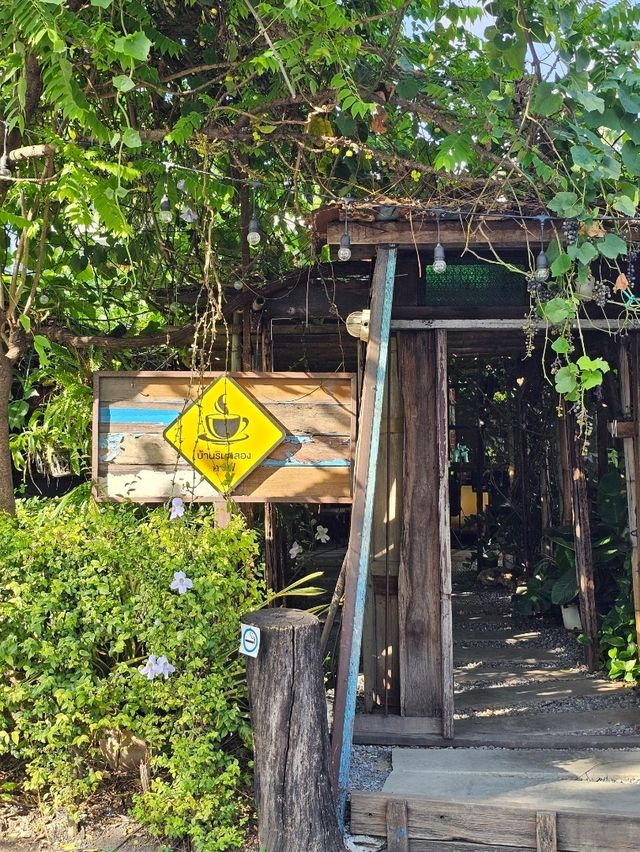 ร้านกาแฟ บ้านริมคลองคาเฟ่