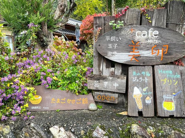 Cafe Milan คาเฟ่น่ารักในหมู่บ้านคายาบุกิ Kyoto
