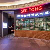 Vibrant Interior at Sek Tong HK Restaurant 