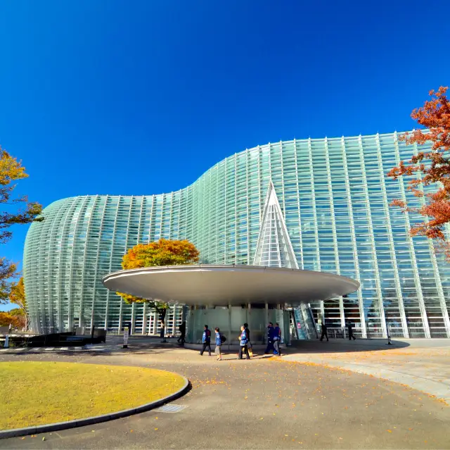 The National Art Center, Tokyo.