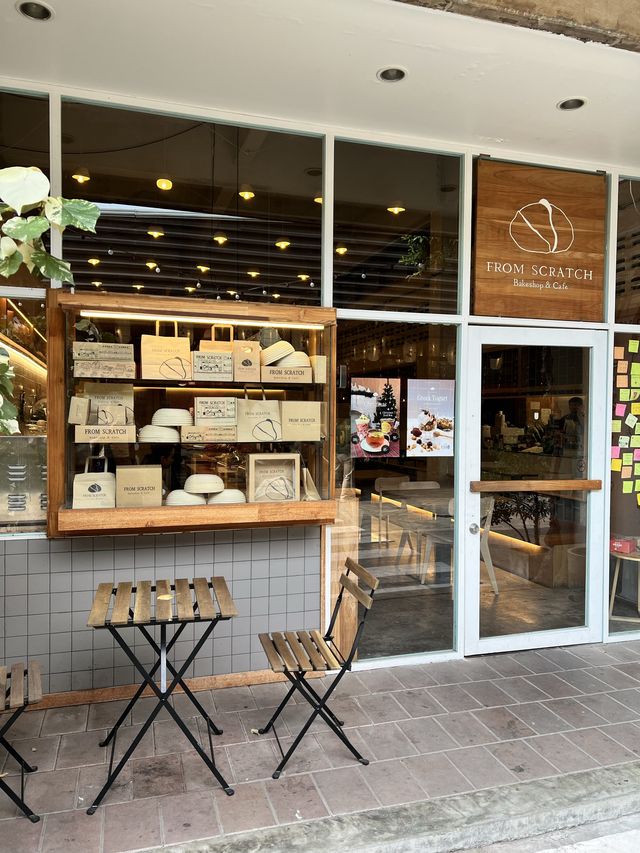 ร้านเบเกอรี่กลิ่นหอมอบอวล ณ The wall khonkaen 
