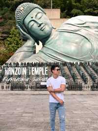 วัดนันโซอิน Fukuoka ญี่ปุ่น พระนอนองค์ใหญ่ที่สุด