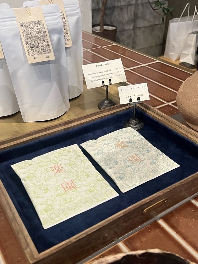 【福岡カフェ】ニューオープンのおいしいコーヒーと紅茶のお店