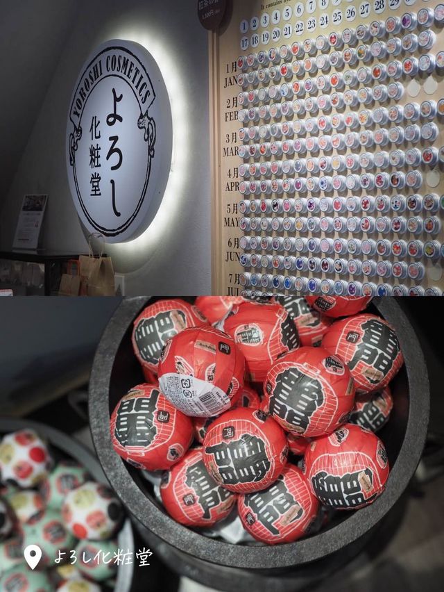 【東京・浅草】半日で巡る浅草ツアー