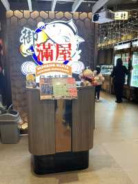 日日滿座的抵食放題