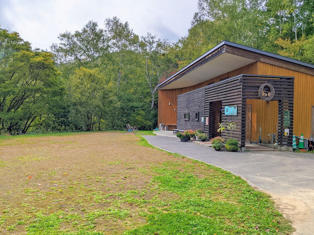 Asahiyama Memorial Park 