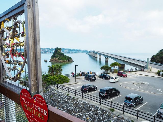 Kouri Island, Okinawa, Japan