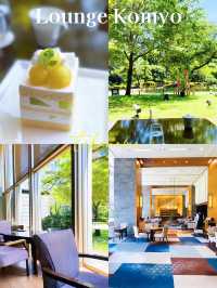 【高輪】鮮緑が気持ちいい🌿‬ゆっくり落ち着いて過ごせるホテルラウンジ☕️光明