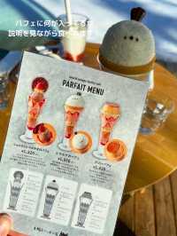 【北海道 帯広】可愛すぎて食べれない！？シマエナガパフェ🍓