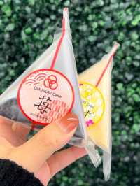 【福岡スイーツ】お花見しながらスイーツを楽しみたい！24時間好きな時に買いに行けるお店