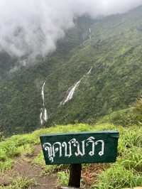 เปรโต้ะลอซู สายป่าลุยโคลนต้องมา!!⛰️🌳✨