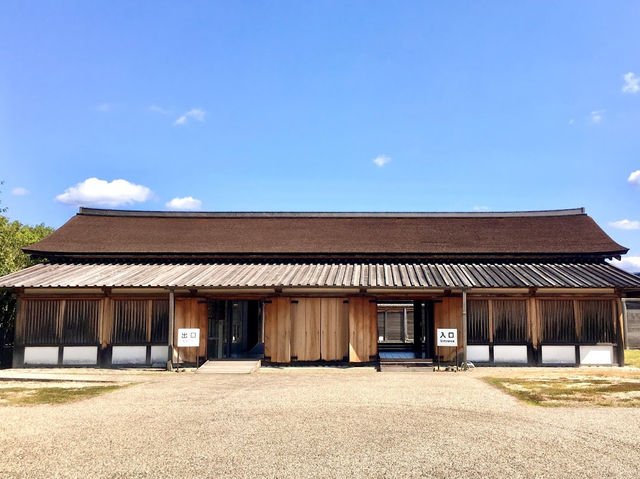 Classical Japanese Garden To-in teien Garden