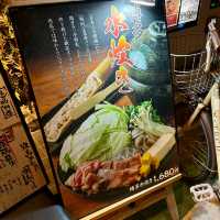 【大阪・新福島】濃厚スープが旨い博多流水炊き鍋「地鶏焼肉 一鳥 福島店」