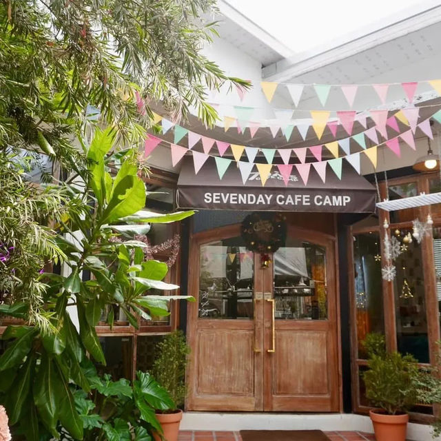 7 Days Cafe Camp 🏕️🌿 #คาเฟ่ในสวน #คาเฟ่สัตหีบ