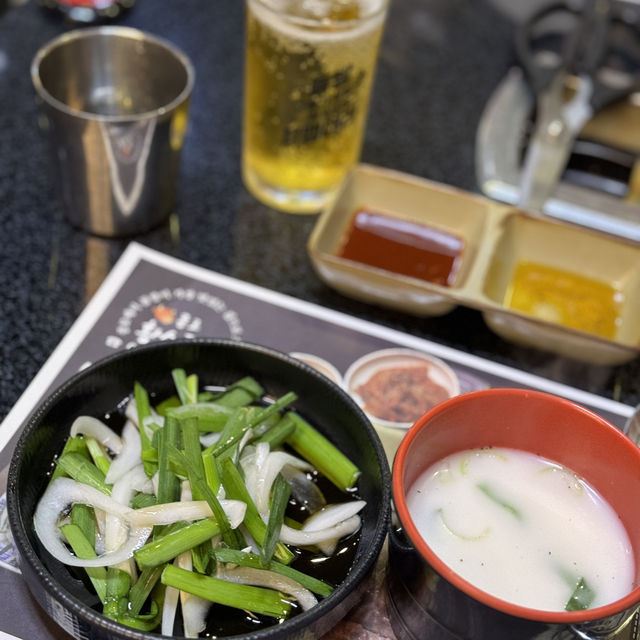 한우 소곱창 맛집 종로황소곱창