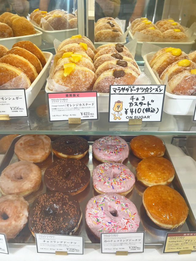 【福岡ドーナツ】大人気マラサダドーナツのお店🐻