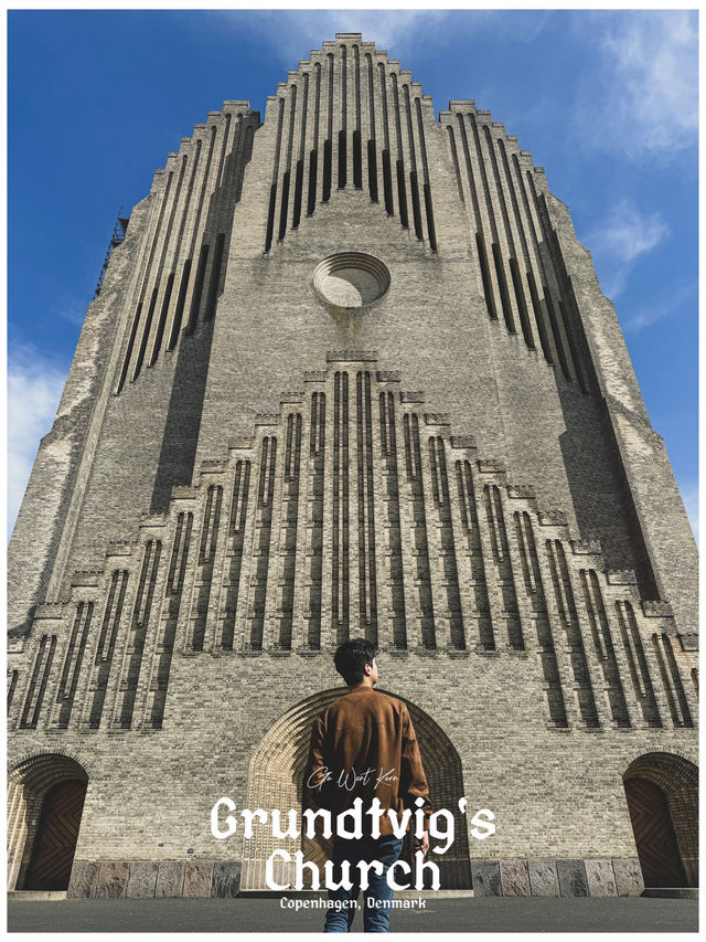 Grundtvig’s Church… พาไปชมโบสถ์แนวเอ็กเพลสชันนิสชื่