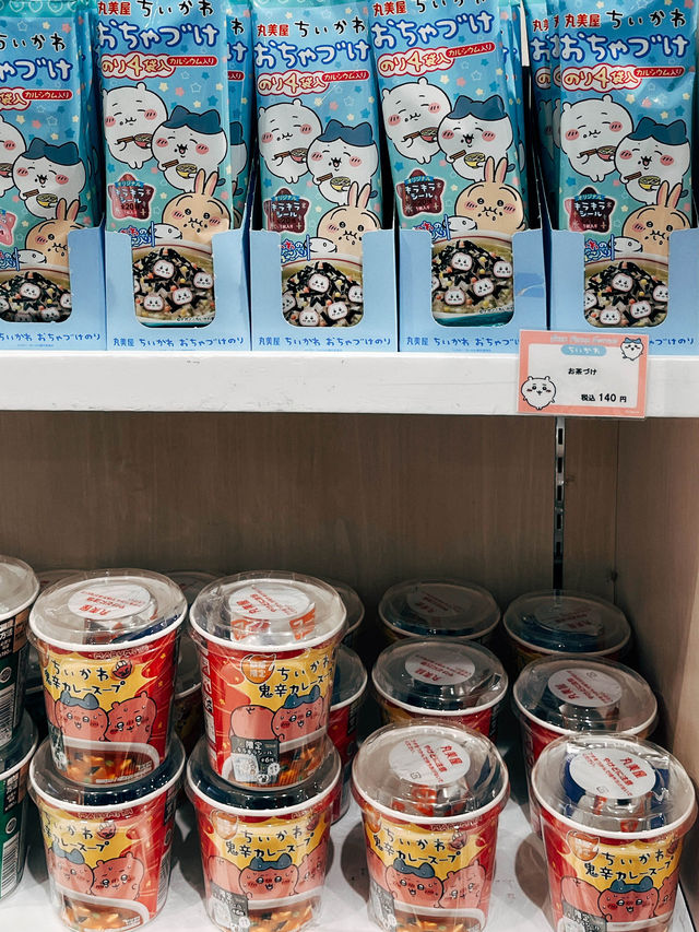 🇯🇵日本仙台探店👣 吉伊卡哇樂園 仙台PARCO店