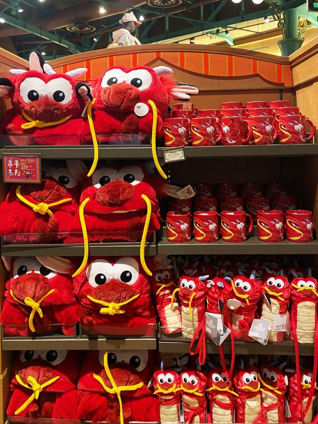 This is the paradise !!!! 💋🧸🚂🦴