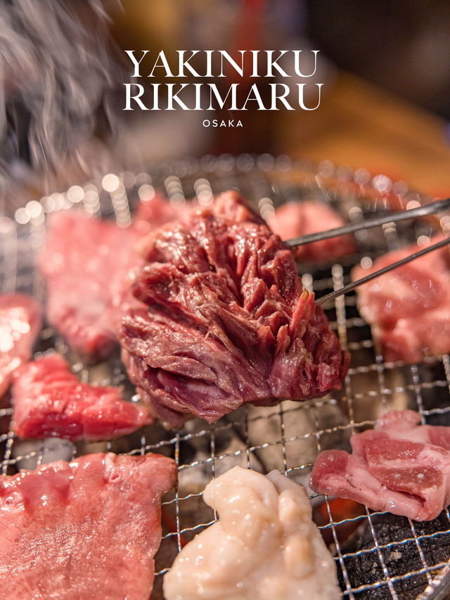Yakiniku Rikimaru บุฟเฟ่ต์เนื้อย่างโอซาก้าในตำนาน🥩