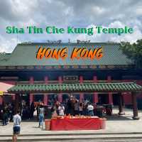 Sha Tin Che Kung Temple ไหว้พระวัดกังหัน