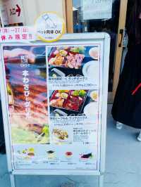 【長野県】わさびを使った絶品ランチ