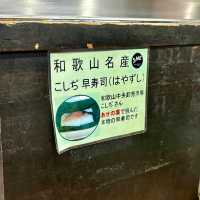 【大阪・難波】真っ黒なのにアッサリしている大阪ブラック「麺屋 丈六 なんば店」