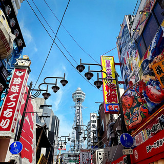 大阪🗼黃金展望台