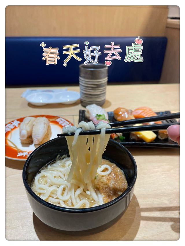 🌸🍣🌸 不要錯過！春日壽司美味享悅 🌸🍣🌸