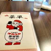 横浜中華街にきたならココ✨朝がゆを食べましょう✨