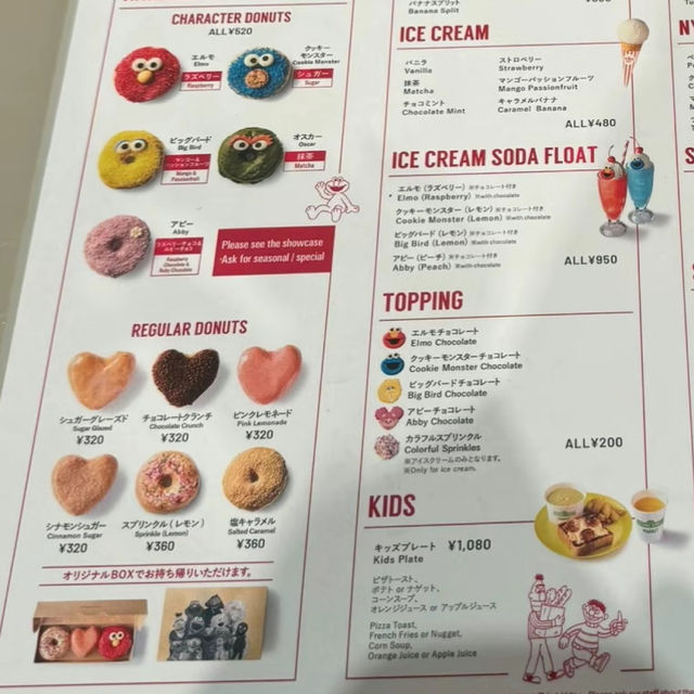 可愛すぎる！セサミストリートのドーナツ🍩