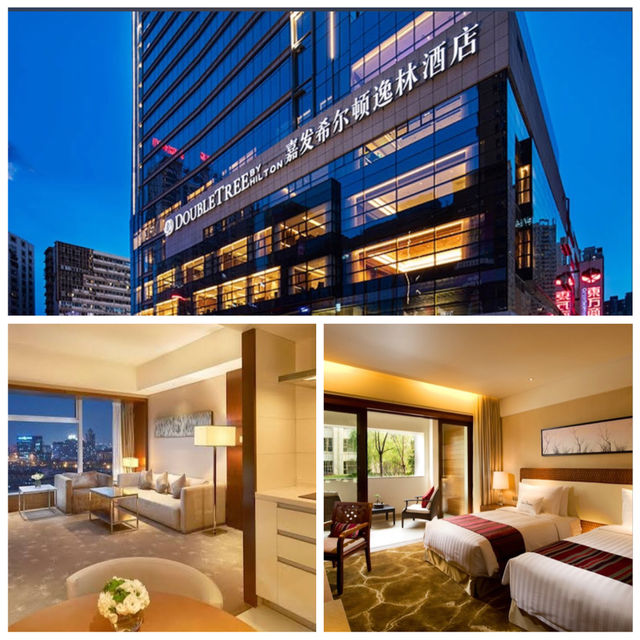 北京希爾頓逸林酒店：豪華舒適，難忘住宿體驗