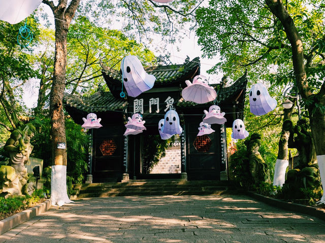 The Fengdu Ghost City