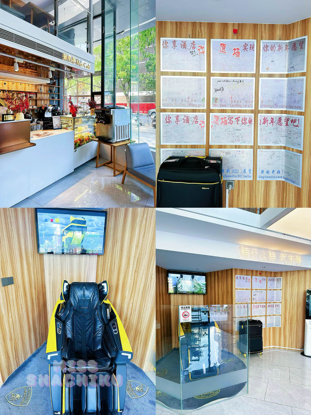 ⭐️二刷你享酒店～堅享受😍